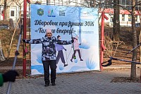 Зож